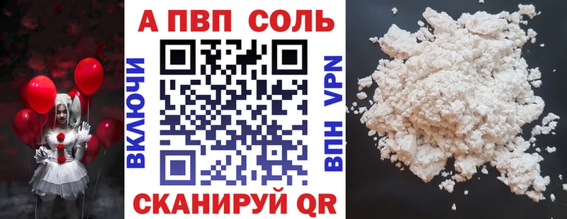 Виды наркотиков купить Пролетарск Амфетамин мега как зайти Героин Гашиш Мефедрон Марихуана Cocaine Alpha-PVP