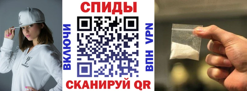 darknet клад Пролетарск АМФ Розовый ОМГ ОМГ как зайти