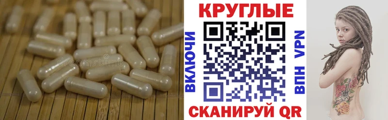 закладки  Пролетарск  ЭКСТАЗИ 280мг 