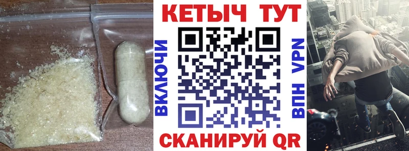 OMG зеркало Пролетарск КЕТАМИН ketamine