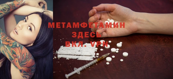 гашишное масло Остров