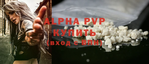 гашишное масло Остров