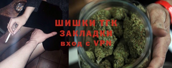 гашишное масло Остров