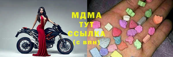 гашишное масло Остров