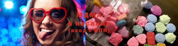 гашишное масло Остров