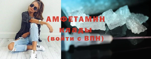 гашишное масло Остров