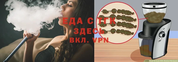 гашишное масло Остров