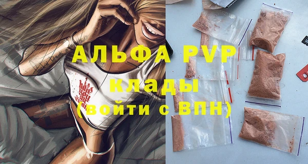 гашишное масло Остров