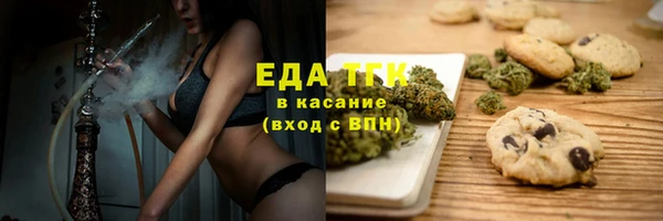 гашишное масло Остров