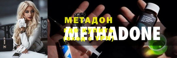 гашишное масло Остров