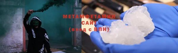spice Осташков