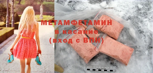 гашишное масло Остров