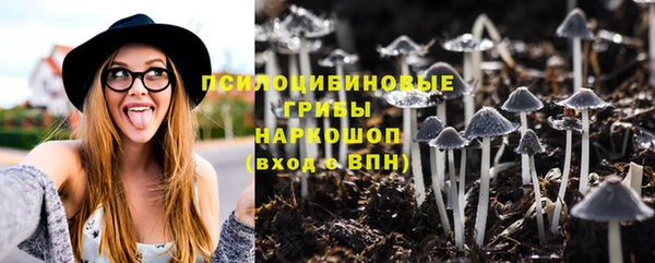 мефедрон VHQ Гусиноозёрск