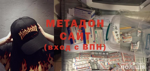 гашишное масло Остров