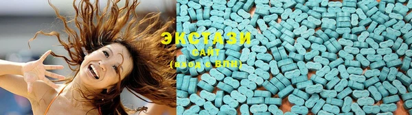 spice Осташков