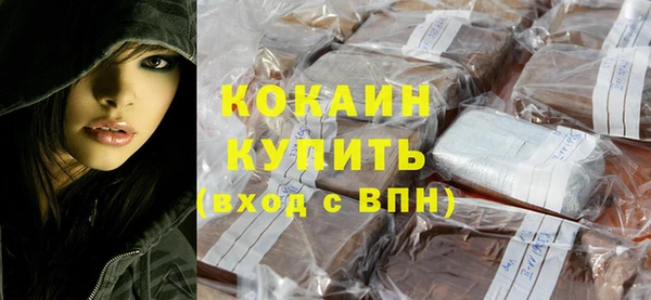 spice Осташков