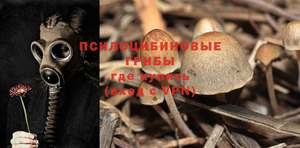 гашишное масло Остров