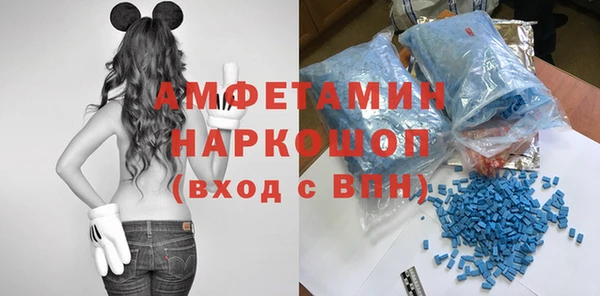 гашишное масло Остров