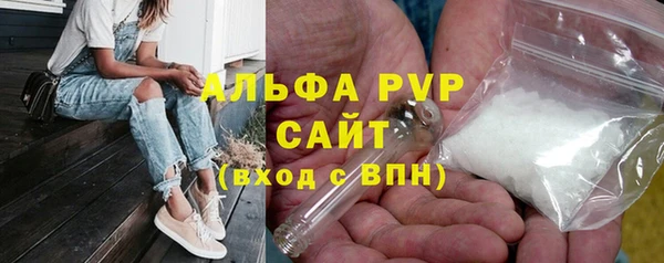 гашишное масло Остров
