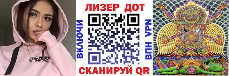 Марки N-bome 1,5мг  hydra   Пролетарск  как найти наркотики 